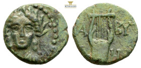 Troas, Abydos. AE Circa 3rd century BC. (2.38g, 14.6mm) Draped bust of Artemis facing slightly right / Kithara. SNG Arikantürk 1, 37–8. Earthen dark g...