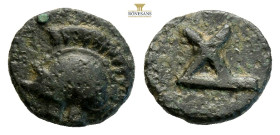 Troas, Achilleion. AE Circa 350-300 BC. (0.95g, 10.3mm) Helmeted head of Athena l. / Monogram within wreath. See Head HN p. 540.
