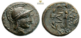 Troas, Ilion AE Circa 95-87. (3.50g, 15.4mm) Helmeted head of Athena r. / Athena Ilias walking r.; grain ear before; all within olive-wreath. Bellinge...