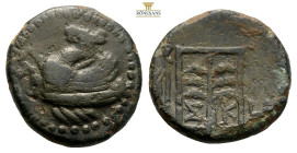 Troas, Skepsis AE Circa 400-310 BC. (3.75g, 16.2mm) Forepart of Pegasos left / Palm tree, Σ-K across fields; all within linear square. SNG Copenhagen ...