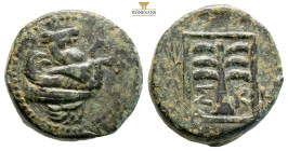 Troas, Skepsis AE Circa 400-310 BC. (8.61g, 20.6mm)Forepart of Pegasos right / Palm tree, Σ-K across fields; all within linear square. SNG Copenhagen ...