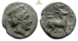 Troas, Zeleia AE Circa 334 BC. (2.22g, 13.6mm) Head of Artemis right wearing stephane / Stag standing right; ΖΕΛΕ across fields. SNG von Aulock 1586....
