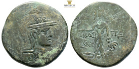 Paphlagonia, Amastris, time of Mithradates VI Eupator, AE circa 120-63 or 90-85 BC. (19.40g, 30.7mm) Helmeted head of Athena right, in crested helmet ...