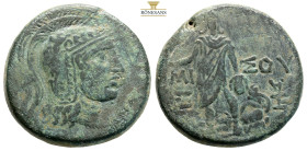 Pontos, Amisos. Time of Mithradates VI Eupator, AE circa 85-65 BC. (18.50g, 27mm) Helmeted head of Athena right / Perseus standing facing, holding har...