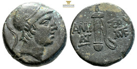 Pontos, Amisos. Time of Mithradates VI, AE circa 95-90 BC. (6.82g, 19.5mm) Helmeted head of Ares right / AMI-ΣΟΥ, sword in sheath, two monograms in fi...