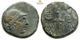 Pontos, Amisos. Time of Mithradates VI, AE circa 95-90 BC. (7.41g, 19.6mm) Helmeted head of Ares right / AMI-ΣΟΥ, sword in sheath, two monograms in fi...