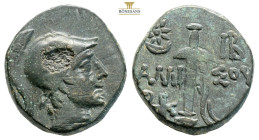 Pontos, Amisos. Time of Mithradates VI, AE circa 95-90 BC. (6.43.g, 19.3mm) Helmeted head of Ares right / AMI-ΣΟΥ, sword in sheath, two monograms in f...