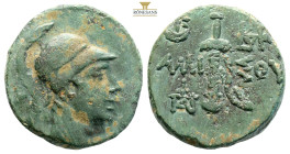 Pontos, Amisos. Time of Mithradates VI, AE circa 95-90 BC. (8g, 21.6mm) Helmeted head of Ares right / AMI-ΣΟΥ, sword in sheath, two monograms in field...