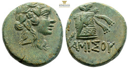 Pontos, Amisos. Time of Mithradates VI Eupator, AE circa 120-63 BC. (8.64g, 21.5mm) Wreathed head of Dionysos right / Cista mystica overlaid with pant...