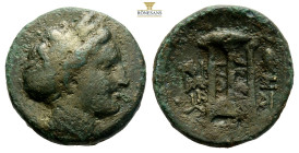 Mysia, Kyzikos AE Circa 3rd century BC. (4.34g, 18.1mm) Head of Kore Soteira right, hair bound in sakkos. KY-ZI. Tripod; below, tunny right. SNG Franc...