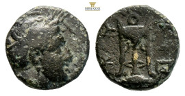 Mysia, Kyzikos AE Circa 3rd century BC. (1.52g, 10.8mm) Head of Kore Soteira right, hair bound in sakkos. KY-ZI. Tripod; below, tunny right. SNG Franc...