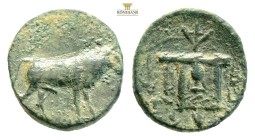 Mysia, Parion. AE Circa 2nd-1st century BC. (0.92g,10.4mm) Bull standing right. Altar of Parion, garlanded and lit; before, amphora. BMC -; SNG France...