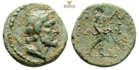 Mysia, Parion. AE Circa 2ndC BC - 1stC BC. (14.8g, 15.6mm) in laurel wreath, right, with sceptre(?) behind shoulder; dotted border. Π - Α / Ρ - Ι Figu...