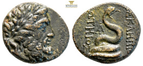 Mysia, Pergamon. Circa. 200–113 BC. AE (6.57g 21.1mm) Laureate head of Asklepios (or Zeus) right. ΑΣΚΛΗΠΙΟΥ / ΣΩΤΗΡΟΣ, serpententwined staff of Asklep...
