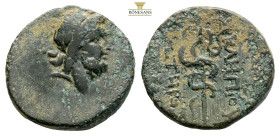 Mysia, Pergamon. Civic Issue, Circa 200-113 BC. AE (3.04g, 16.4mm) Laureate head of Aesclepios (or Zeus) right. ΑΣ - ΚΛΗΠΙΟΥ / ΣΩΤΗΡΟΣ, legend vertica...