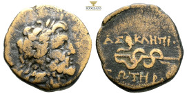 Mysia, Pergamon. Civic Issue, Circa 200-113 BC. AE (3.98g, 17.7mm) Laureate head of Aesclepios (or Zeus) right. ΑΣ - ΚΛΗΠΙΟΥ / ΣΩΤΗΡΟΣ, legend vertica...