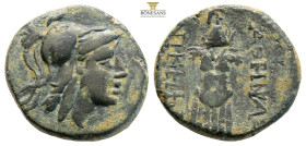 Mysia, Pergamon. Circa 2nd century BC. AE (5.94g, 19.9mm) Helmeted Head of Athena to right / Trophy consisting of helmet and cuirass; ΑΘΗΝΑΣ to right,...