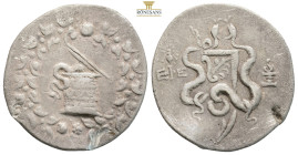 Ionia, Ephesos AR Cistophoric Tetradrachm. Circa 150-140 BC. (12.46g, 29.8mm) Cista mystica with serpent; all within ivy wreath / Bow-case with serpen...