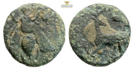 Ionia, Ephesos. Circa 200 BC. AE (2.17g, 13.5mm) Euenos, magistrate. Bee / Stag kneeling to left, head reverted, EYHNΩΣ to left, quiver to right. Kinn...