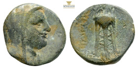 Ionia, Smyrna (as Eurydikeia). Circa 290-287/1 BC. AE (1.60g, 14mm) Veiled head of Eurydike to right / Tripod, [Ε]ΥΡΥΔΙΚΕΩΝ to left. Milne, Autonomous...