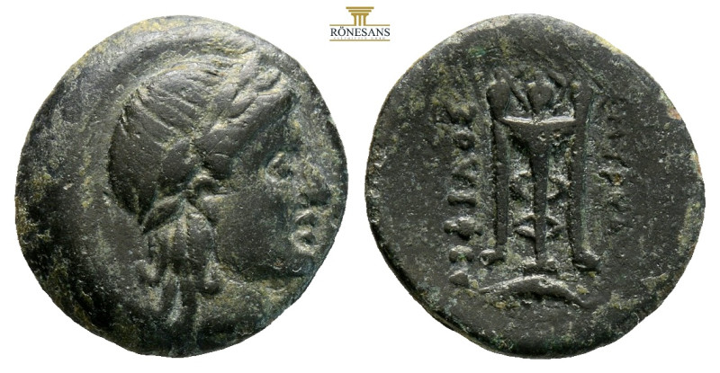 Mysia, Pergamon. Circa 133-27 BC. AE (2.56g, 15.47mm) . Laureate head of Asklepi...
