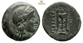 Mysia, Pergamon. Circa 133-27 BC. AE (2.56g, 15.47mm) . Laureate head of Asklepios (or Apollo?) right. tripod. Near EF, dark green patina. SNG France ...