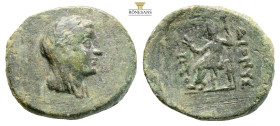 Moesia. Dionysopolis. Circa 3rd-1st century BC. AE (2.67g, 16.4mm) Demophon, magistrate. Veiled and turreted bust of Demeter right. ΔIONYΣO / ΔHMOΦω. ...
