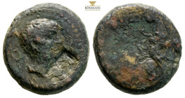 Macedon, Philippi. Mark Antony, 42 BC. Quintus Paquius Rufus legatus coloniae deducendae. AE (9.14g, 20.4mm) A I C V P. Head of Antony, right. Q PAQVI...