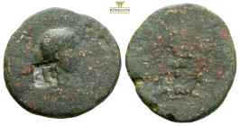 Asia, minor, Uncertain. AE (7g, 23.3mm)