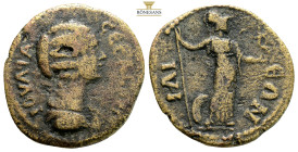 Troas, Ilium. Julia Domna, Augusta, AD 193-217. AE (9.22g, 26.6mm) Dupondius. IOVΛIA CЄBACTH. Draped bust right. IΛIЄΩN. Athena standing right, holdin...