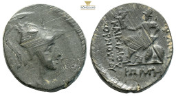 Pontus, Amisos. C. Caecilius Cornutus. Praetor, 56 BC. AE (6.94g, 22.6mm). Helmeted bust of Roma right / Roma seated left on shields, holding Nike. Ma...