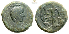 Mysia, Kyzikos. Augustus, 27 BC-AD 14. AE. (3.21g, 17.1mm) Bare head of Augustus, right. ΚΥΖΙ. Torch in wreath. RPC 2244.