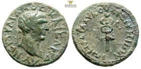 MYSIA. Kyzikos. Trajan. 98-117 AD. AE (6.37g, 23.5mm) Laureate head of Trajan right. ΕΠΙ ϹΤΡΑ ΓΛΑΥΚΟΥ ΚΥΖΙΚ. Winged caduceus. RPC III, 1494....