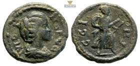 Mysia, Parium. Julia Domna. Augusta, AD. 193-217. AE (3.50g, 18.3mm). IVL DOMNA AVG, draped bust of Julia Domna right / C G I H P, Diana Lucifera adva...