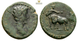Mysia, Parium. Commodus?. AD. 177-192. AE (3.18g, 16.6mm). Struck ca. A.D. 179-80. laureate, draped and cuirassed bust of Commodus?. right, seen from ...