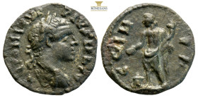 Mysia, Parium. Caracalla. AD.198-217. AE (4.47g 21.8mm). ANTONINVS PIVS AV, laureate, draped and cuirassed bust of Caracalla right seen from behind / ...