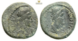Mysia, Pergamum. Pseudo-autonomous, circa 40/60 AD (?). AE (2.63g, 15.8mm) Draped bust of Senate, from front, right. Turreted and draped bust of Roma....