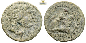 Lydia. Blaundus. Pseudo-autonomous. Time of Trebonianus Gallus. AD 251-253. AE (5.87g, 24.2mm) Aur. Papias Hermo-, strategos. ΔHMOC BΛAVNΔЄΩN. Laureat...