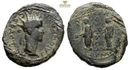 Lydia, Magnesia ad Sipylum. Gaius Caligula, with Germanicus and Agrippina I, AD. 37-41. AE (6.30g, 22.1mm) ΓAION KAICAPA CEBAOTON (sic) Radiate head o...
