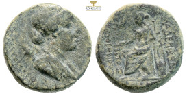 Lydia, Philadelphia. 2nd-1st century BC. AE (8.32g, 19.3mm) Hermippos, son of Hermogenes, Archieros. Diademed and draped bust of Artemis right, bow an...