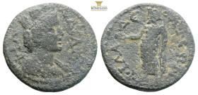 Lydia, Philadelphia. Pseudo-autonomous, time of Septimius Severus, AD. 193-211. AE (5.08g, 21.8mm) Dokimos, archon. ΦIΛAΔЄΛΦЄΩN Draped and turreted bu...