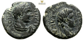 Lydia, Sardes. Nero. AD 54-68. AE (3.56g,15.9mm) Mindios, magistrate. Circa AD 60. Laureate head of Nero right / Laureate head of Hercules right, with...