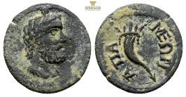 Phrygia, Apameia. Pseudo-autonomous. AD 244-268. (2.84g, 19.1mm)Bearded and draped bust of Sarapis right, wearing polos. AΠAMEΩN. Cornucopia. BMC 131....