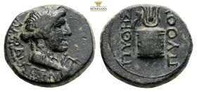 Phrygia, Laodicea ad Lycum, pseudo-autonomous issue, time of Tiberius AD 14-37. AE (3.36g, 15.3mm) struck under magistrate Pythes, son of Pythes. [ΛAO...