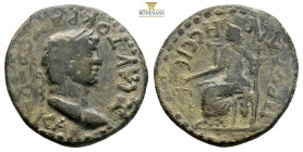 Phrygia, Prymnessus. Titus, as Augustus, AD. 79-81. AE (4.70g, 21.2mm). ΤΙ ΑΥΤΟΚΡΑΤΟΡΑ ΚΑΙCΑΡ Laureate bust of Titus to right. Rev. ΠΡΥΜΝ-ΗCΕΙC Dikaio...