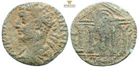 Caria, Aphrodisias. Gallienus AD. 252-268 AE (5.22g, 24.5mm) ΑΥ ΚΑΙ ΠΟ ΛΙ ΓΑΛΛΙΗΝΟϹ; radiate, draped and cuirassed bust of Gallienus, left, seen from ...