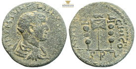 Pisidia, Antioch. Philip I. 245/7 AD. AE (8.83g, 25.3mm) IMP M IVL PHILIPPVS A. Radiate, draped and cuirassed bust of Philip I, r. ANTIOCHI COL, S R. ...
