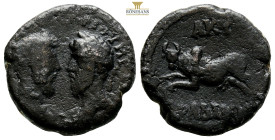 Phoenicia. Aradus. Marcus Aurelius with Lucius Verus AD 161-180AE (9.05g, 21.8mm) ANTWNEINOC KAI OVHPOC CEBASTOI.
Laureate busts of Marcus Auerlius a...