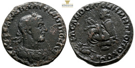 Syria, Commagene. Samosata. Philip I. AD 244-249 AE (17.88g, 31.6mm) Radiate, draped and cuirassed bust right, seen from behind / Tyche seated left on...