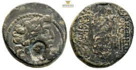 Syria. Seleucis & Pieria. Antioch. 1st century BC AE, Tetrachalkon. (11.3g, 23.3mm) Laureate head of Zeus, r. ANTIOXEΩΝ THΣ [ΜΗΤPΟΠΟΛΕΩΣ?]. Zeus seate...